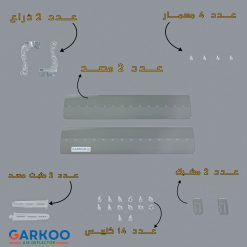 محول هواء المكيف