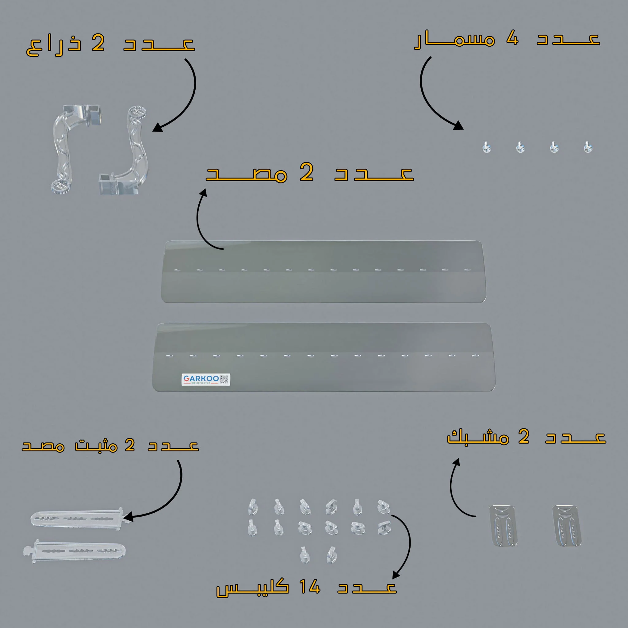 Air Conditioner Wave for All Models-2.25hp-3hp-4hp