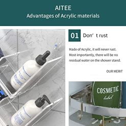 منظم علبة استحمام