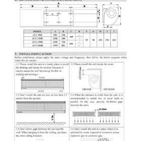 ستارة هواء, 1متر, بريموت ,1 موتور, 2 موتور, كاريير 11 دليل تركيب ستائر الهواء "كارير"