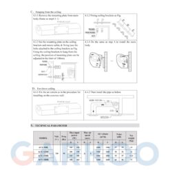 ستارة هواء, 1متر, بريموت ,1 موتور, 2 موتور, كاريير 9 ستاره هواء