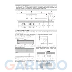 ستارة هواء, 1متر, بريموت ,1 موتور, 2 موتور, كاريير 8 ستاره هواء