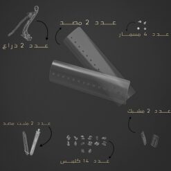 موزع هواء المكيف, موجه هواء المكيف, قابل للتعديل من(60 : 110)سم, Classic, اللون شفاف 16 عاكس هواء المكيف