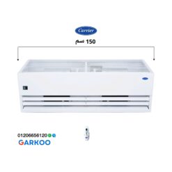 الرئيسية 11 الستارة الهوائية الصناعية مقاس 150سم