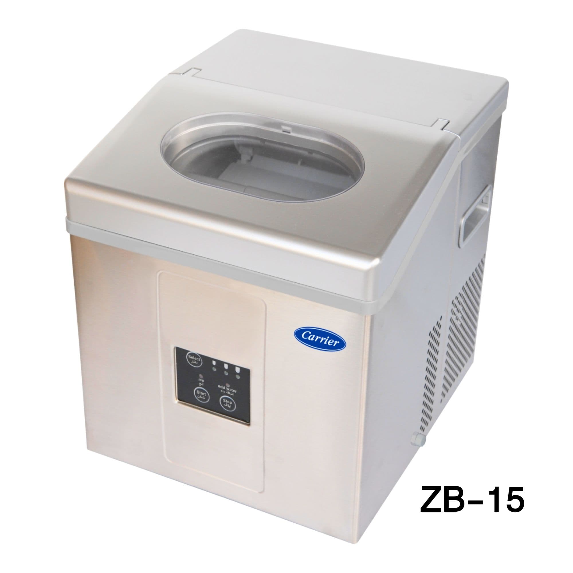 ماكينة صنع الثلج التجارية ستانلس ستيل إنتاج سريع | Ice Maker احترافية 6 Ice Maker