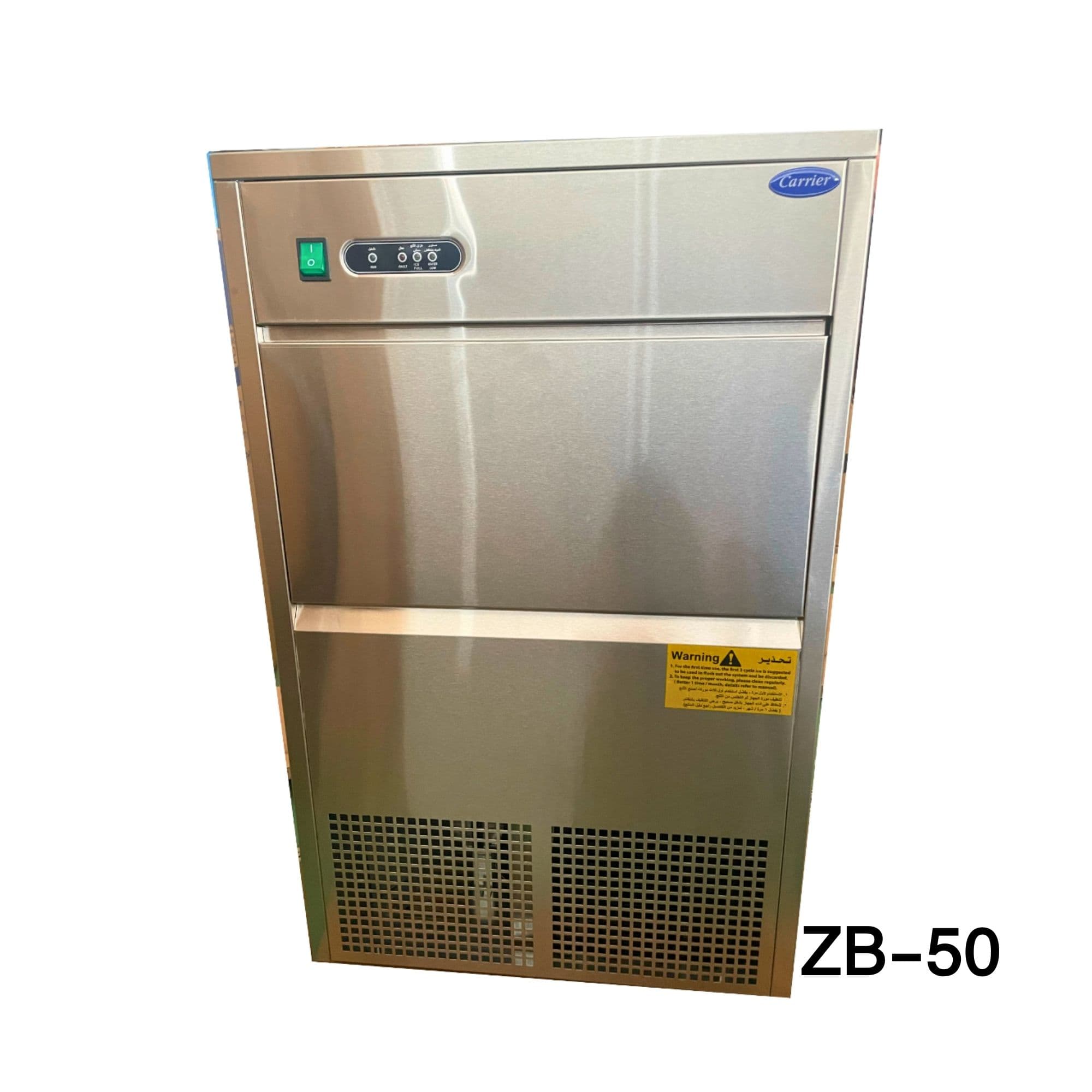 ماكينة صنع الثلج التجارية ستانلس ستيل إنتاج سريع | Ice Maker احترافية 3 Ice Maker