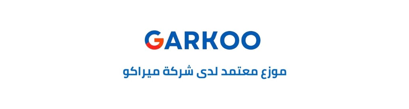 موزع معتمد لدى شركة ميراكو